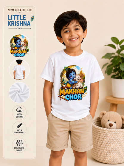 Makhan Chor - Little Krishna Boys T-Shirt