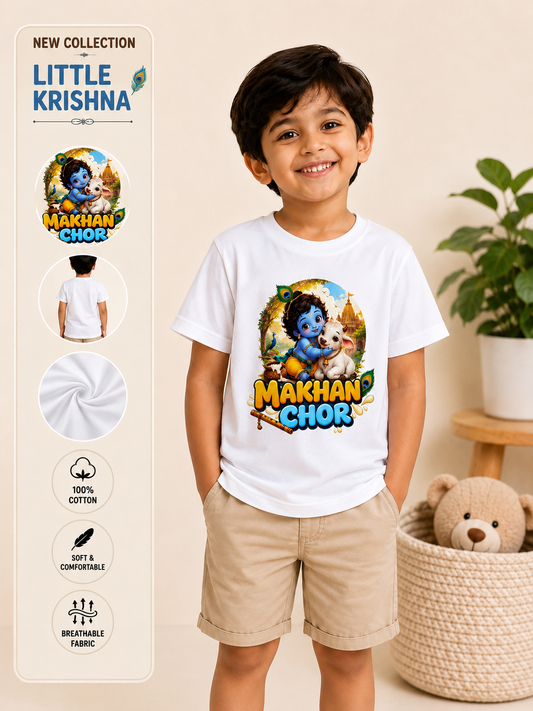 Makhan Chor - Little Krishna Boys T-Shirt