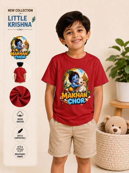 Makhan Chor - Little Krishna Boys T-Shirt