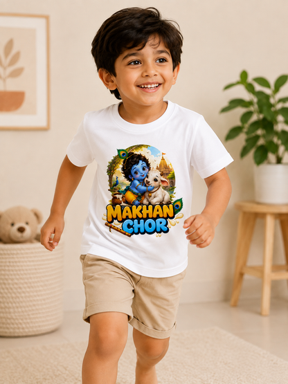Makhan Chor - Little Krishna Boys T-Shirt