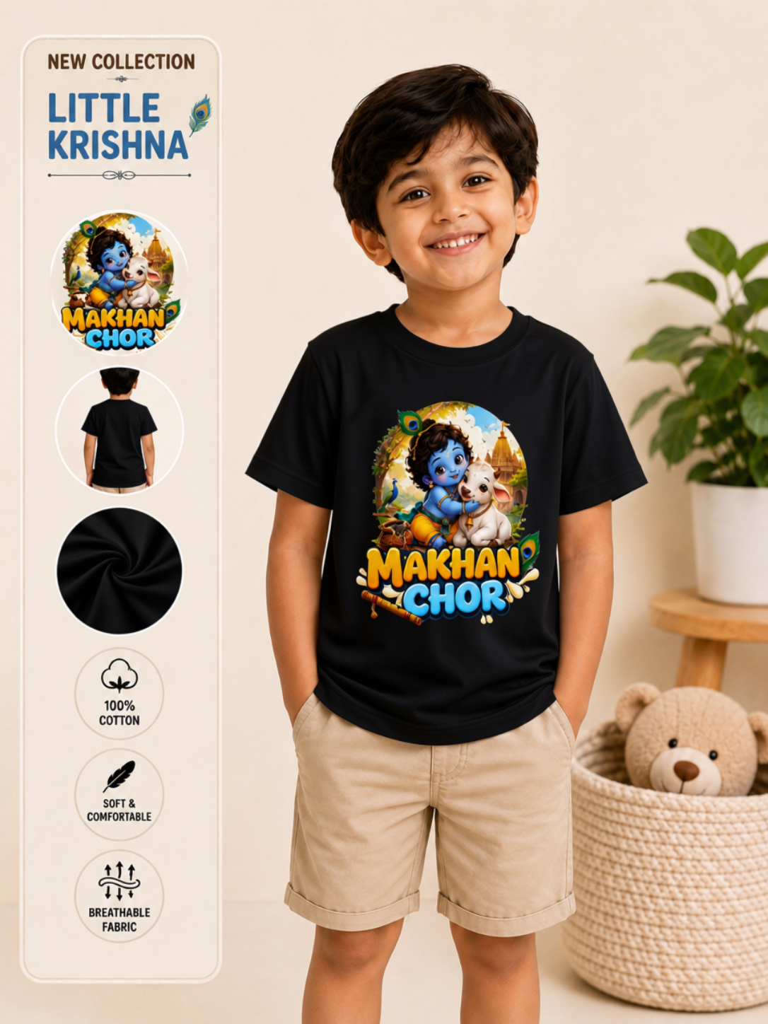 Makhan Chor - Little Krishna Boys T-Shirt